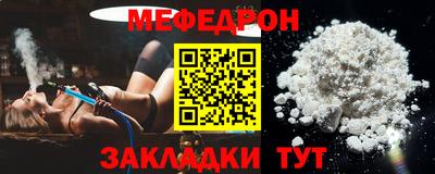 дурь Можга