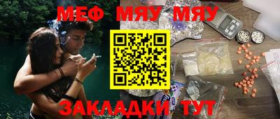 дурь Можга