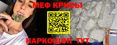 дурь Можга