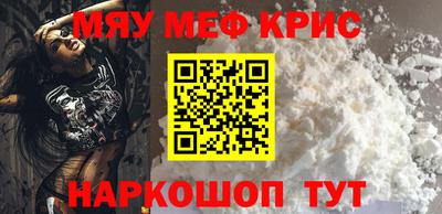 дурь Можга
