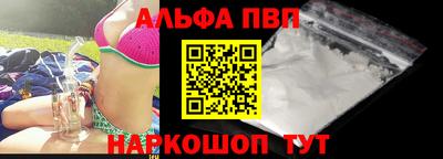 дурь Можга