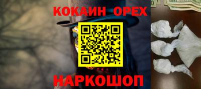 стафф Моздок
