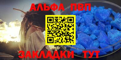 дурь Можга