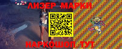дурь Можга