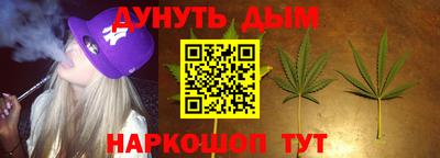 стафф Моздок