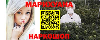 дурь Можга