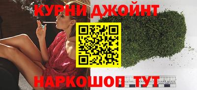 метамфетамин Можайск
