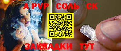 дурь Можга