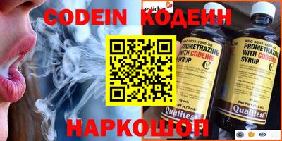дурь Можга