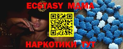 дурь Можга