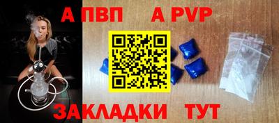 дурь Можга