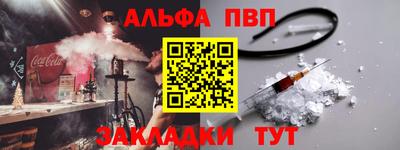 стафф Моздок
