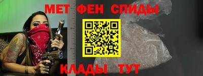 стафф Моздок