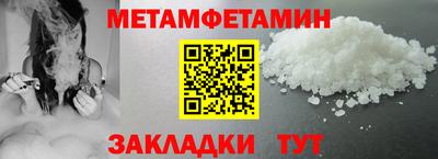 дурь Можга