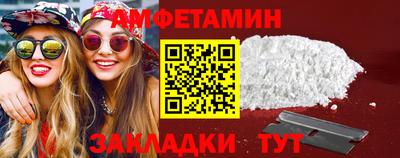 дурь Можга