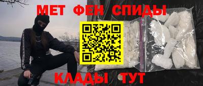 стафф Моздок