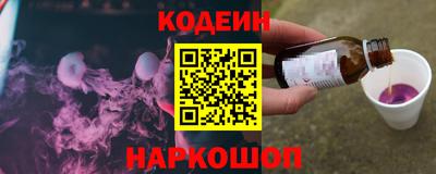 дурь Можга