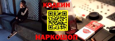 стафф Моздок
