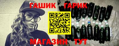 стафф Моздок