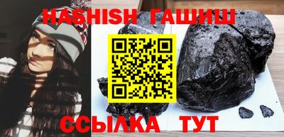 стафф Моздок