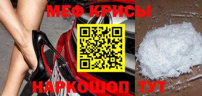 дурь Можга